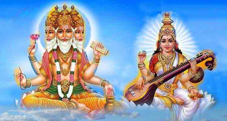 Saraswathi God