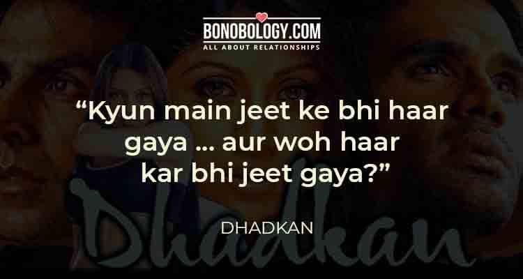 heart touching quotes about broken friendship in hindi